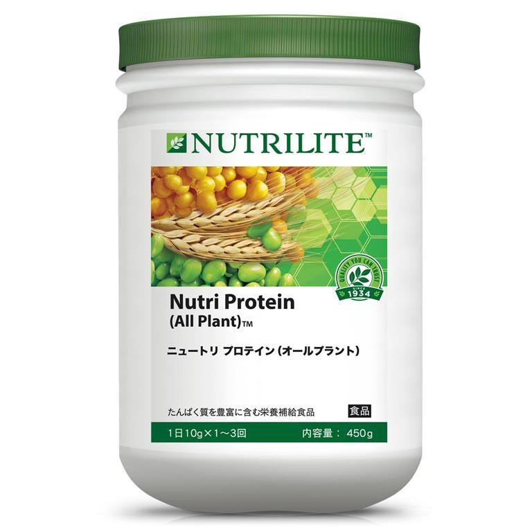 Nutrilite All Plant Protein Powder Informed Choice